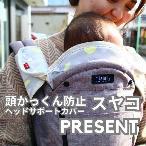 【ルカコレ】オールインワン(ヒップシート+抱っこ紐)チャコールブラック×グレージュ 新生児から超簡単抱っこ紐+腱鞘炎肩こり腰痛ママパパの救世主!超楽ヒップシート　究極の抱っこ紐全部セット1000-01-25