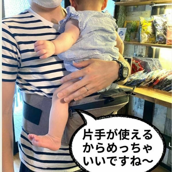 【ルカコレ】オールインワン(ヒップシート+抱っこ紐)デニムブルー×グレージュ 新生児から超簡単抱っこ紐+腱鞘炎肩こり腰痛ママパパの救世主!超楽ヒップシート　究極の抱っこ紐全部セット