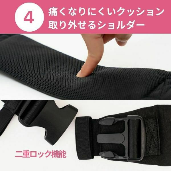 【レンタル試着そのまま購入決済用】ポムル(POMULU)ヒップシートショルダーバッグ【カジュアルブラック】1000-57-13