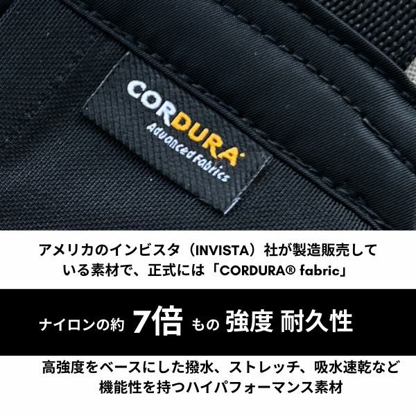 ポルバンモア(POLBAN MORE)【コーデュラブラック】1歳2歳3歳4歳の歩かないを解決！抱っこ補助できるヒップシートショルダーバッグ(7ヵ月～4歳頃20kgまで)おしゃれパパママにおすすめの大容量ボディバッグ・ウエストポーチ 1000-58-43