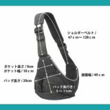 ポルバンモア(POLBAN MORE)【コーデュラブラック】1歳2歳3歳4歳の歩かないを解決！抱っこ補助できるヒップシートショルダーバッグ(7ヵ月～4歳頃20kgまで)おしゃれパパママにおすすめの大容量ボディバッグ・ウエストポーチ 1000-58-43
