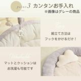 【出産祝】【ベビージム プレイジムマット】【プレミアム厚手ふわふわ】【コットンキャンディ】赤ちゃん(新生児0歳)から長く使える!折りたたみ収納ケース付きプレイマットと取り外せるおしゃれな知育おもちゃ。 寝返り腹ばい安心クッション！1000-21-60