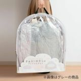 【出産祝】【ベビージム プレイジムマット】【プレミアム厚手ふわふわ】【コットンキャンディ】赤ちゃん(新生児0歳)から長く使える!折りたたみ収納ケース付きプレイマットと取り外せるおしゃれな知育おもちゃ。 寝返り腹ばい安心クッション！1000-21-60