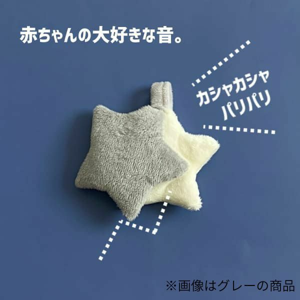 【ベビージム プレイジムマット】【プレミアム厚手ふわふわ】【コットンキャンディ】赤ちゃん(新生児0歳)から長く使える!折りたたみ収納ケース付きプレイマットと取り外せるおしゃれな知育おもちゃ。 寝返り腹ばい安心クッション！1000-21-61