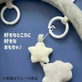 【ベビージム プレイジムマット】【プレミアム厚手ふわふわ】【コットンキャンディ】赤ちゃん(新生児0歳)から長く使える!折りたたみ収納ケース付きプレイマットと取り外せるおしゃれな知育おもちゃ。 寝返り腹ばい安心クッション！1000-21-61