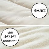 防寒ケープ(抱っこ紐ヒップシート ベビーカー対応)赤ちゃん新生児から1歳2歳3歳 寒さ対策 【暖か軽い洗える】多機能 撥水加工のサーモライトエコメイド エアバギー【サンドアッシュ】1000-63-01