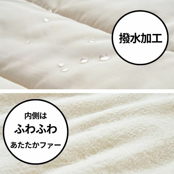 防寒ケープ(抱っこ紐ヒップシート ベビーカー対応)赤ちゃん新生児から1歳2歳3歳 寒さ対策 【暖か軽い洗える】多機能 撥水加工のサーモライトエコメイド エアバギー【サンドアッシュ】1000-63-01