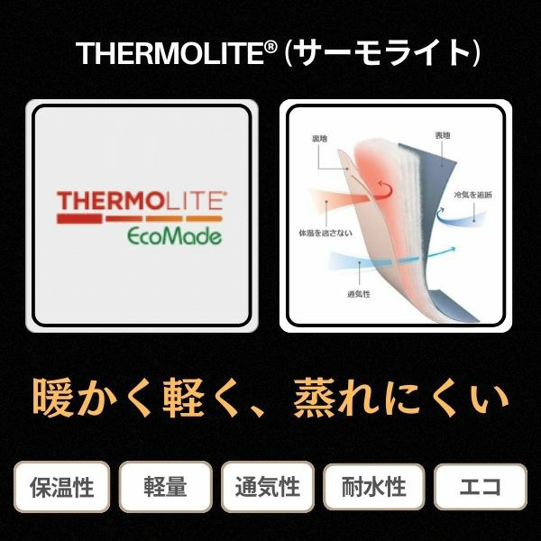 防寒ケープ(抱っこ紐ヒップシート ベビーカー対応)赤ちゃん新生児から1歳2歳3歳 寒さ対策 【暖か軽い洗える】多機能 撥水加工のサーモライトエコメイド エアバギー【サンドアッシュ】1000-63-01