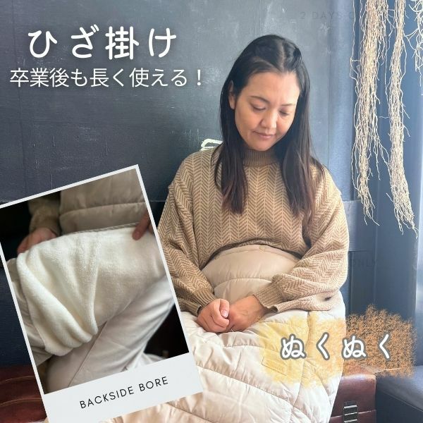 防寒ケープ(抱っこ紐ヒップシート ベビーカー対応)赤ちゃん新生児から1歳2歳3歳 寒さ対策 【暖か軽い洗える】多機能 撥水加工のサーモライトエコメイド エアバギー【サンドアッシュ】1000-63-01