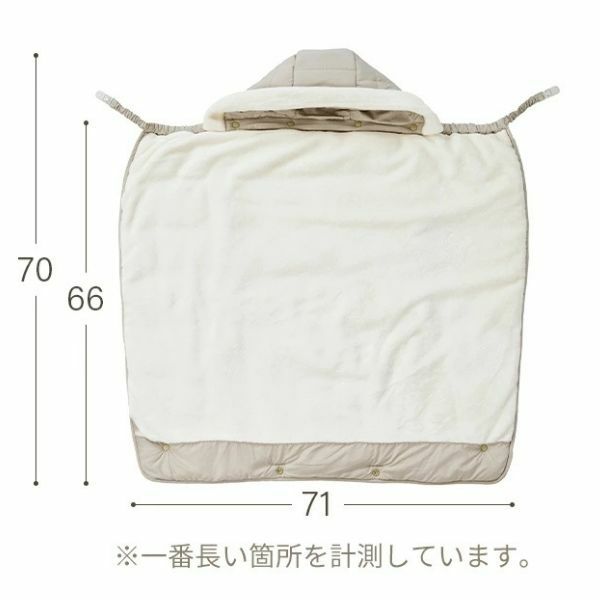 サイズ 防寒ケープ(抱っこ紐ヒップシート ベビーカー対応)赤ちゃん新生児から1歳2歳3歳 寒さ対策 【暖か軽い洗える】多機能 撥水加工のサーモライトエコメイド エアバギー